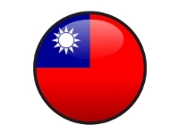 Taiwan Pools 3 Prize